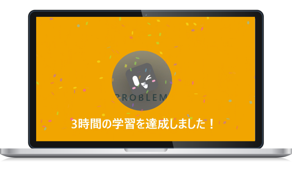 premoが教育現場で学習をサポートする様子