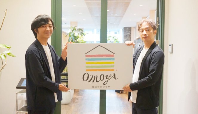 株式会社prisma 古川社長と株式会社OMS 宮下社長