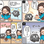 AIエージェント「premo」が学習をサポートする様子を描いた4コマ漫画。SaaS型eラーニング「manabi+ school」が開発した教育特化型AIで、成績アップの喜びとスイーツ活によるビフォーアフターがオチになっている。